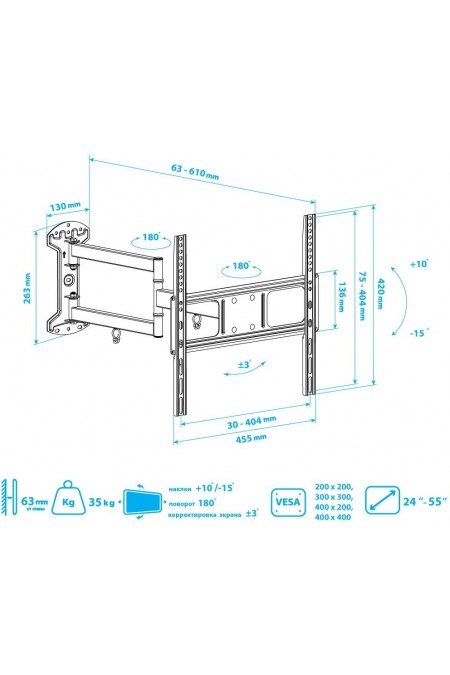 Кронштейн Arm Media LCD-415 (черный) 6