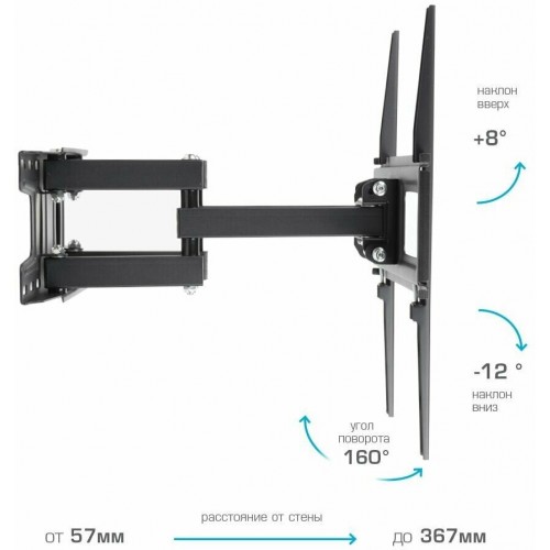 Кронштейн Arm Media LCD-417 (черный) 3