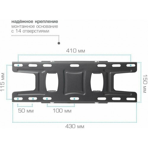 Кронштейн Arm Media LCD-417 (черный) 4