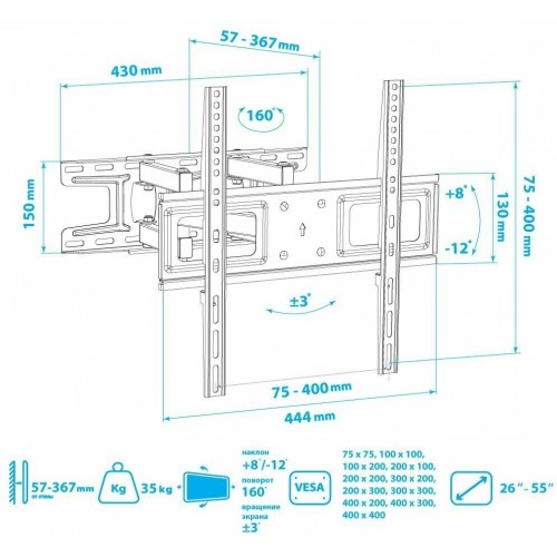 Кронштейн Arm Media LCD-417 (черный) 5