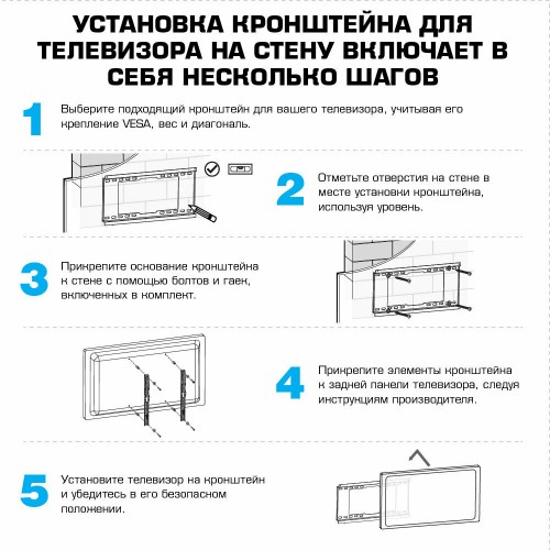 Кронштейн Arm Media LCD-417 (черный) 7