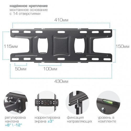 Кронштейн Arm Media LCD-417 (черный) 8