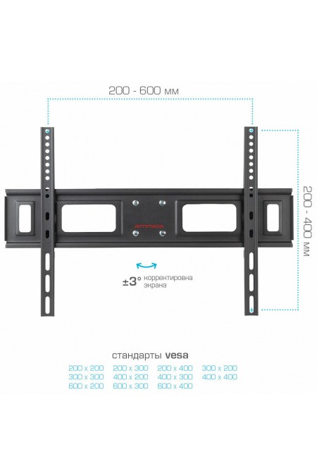 Кронштейн Arm Media LCD-418 (черный) 1