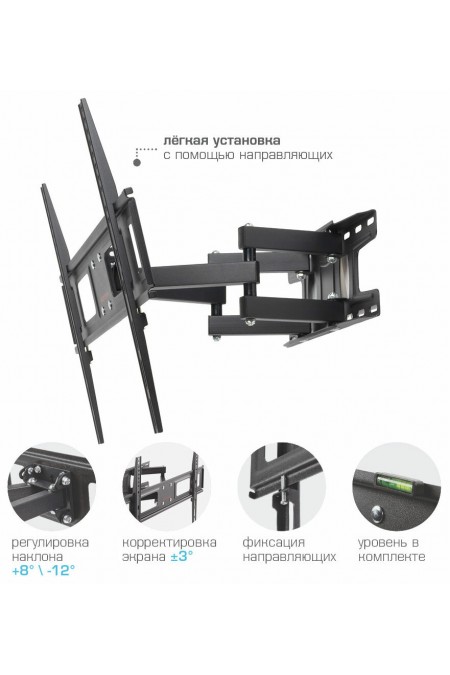 Кронштейн Arm Media LCD-418 (черный) 4