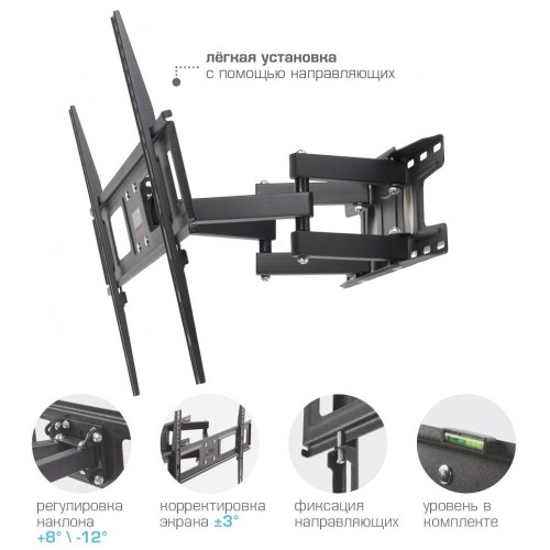 Кронштейн Arm Media LCD-418 (черный) 6