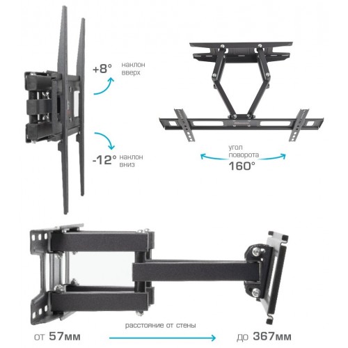 Кронштейн Arm Media LCD-418 (черный) 7