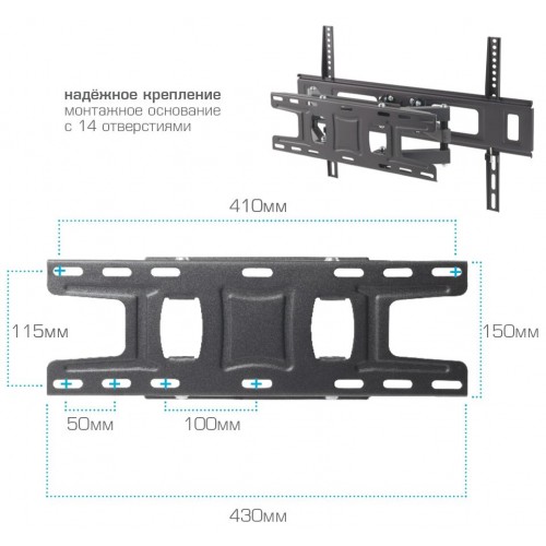 Кронштейн Arm Media LCD-418 (черный) 9