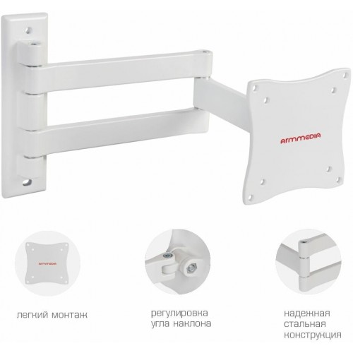 Кронштейн Arm Media LCD-7101 (белый) 1