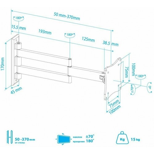 Кронштейн Arm Media LCD-7101 (белый) 5