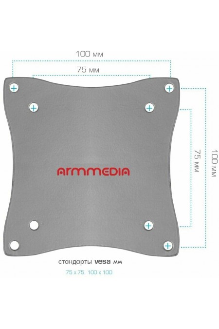 Кронштейн Arm Media LCD-7101 (серебристый) 2