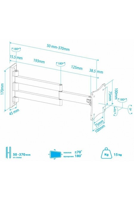 Кронштейн Arm Media LCD-7101 (серебристый) 4