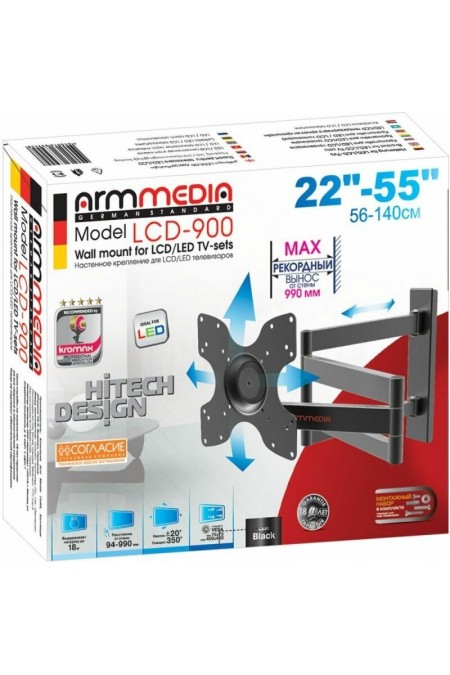 Кронштейн Arm Media LCD-900 (черный) 3