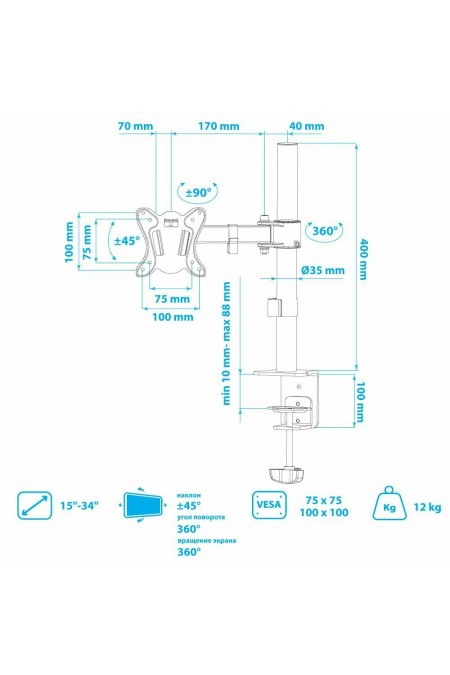 Кронштейн Arm Media LCD-T 11 (черный) 1