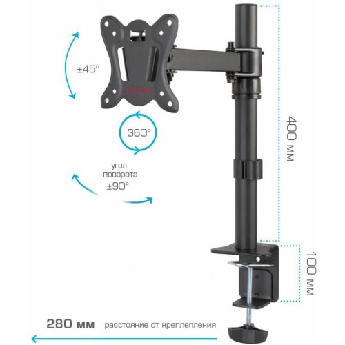 Кронштейн Arm Media LCD-T 11 (черный) 2