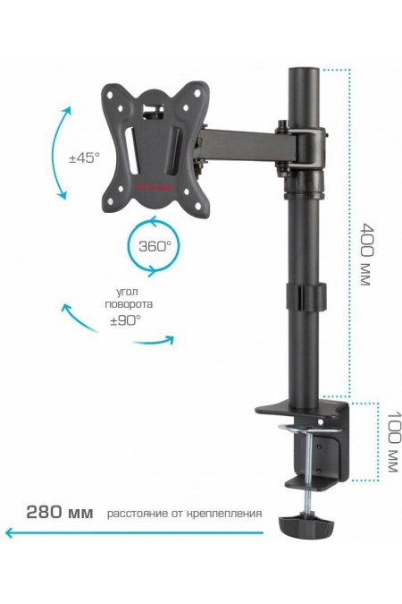 Кронштейн Arm Media LCD-T 11 (черный) 