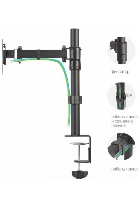 Кронштейн Arm Media LCD-T 11 (черный) 2
