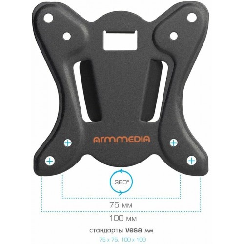 Кронштейн Arm Media LCD-T 11 (черный) 4