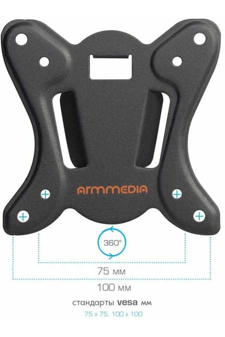 Кронштейн Arm Media LCD-T 11 (черный) 3