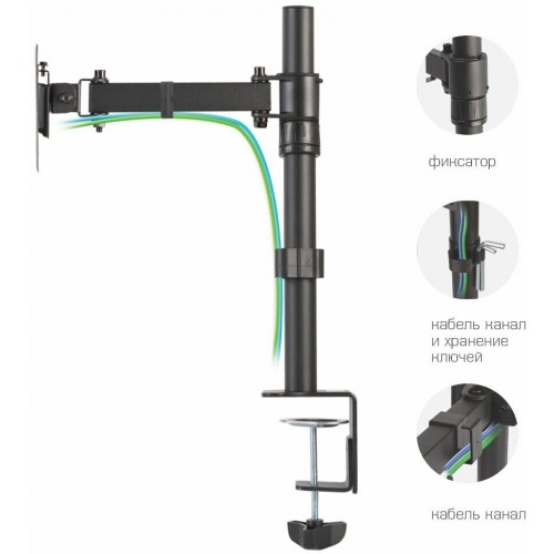 Кронштейн Arm Media LCD-T 11 (черный) 6