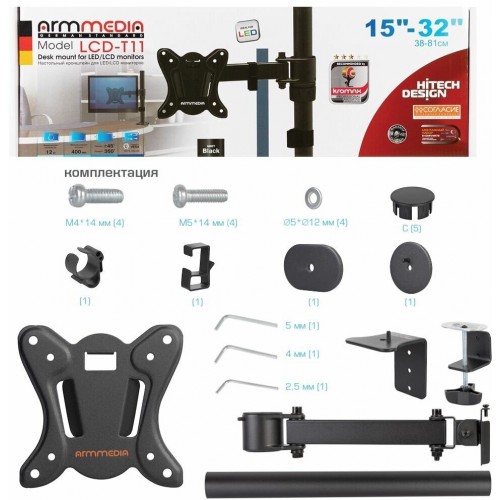 Кронштейн Arm Media LCD-T 11 (черный) 9