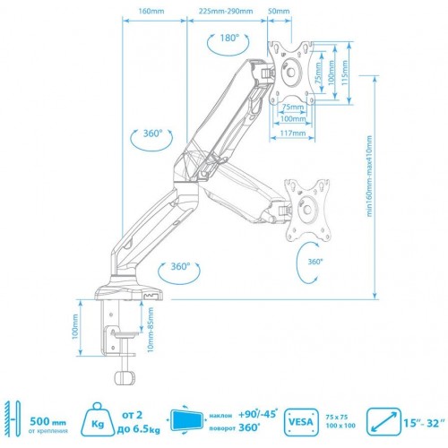 Кронштейн Arm Media LCD-T 21 (белый) 4