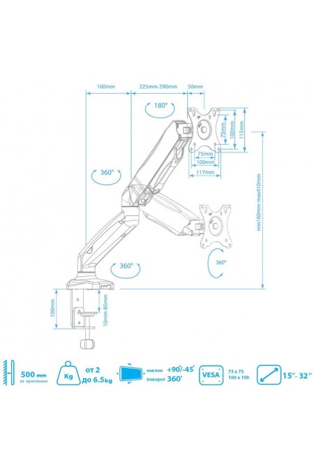 Кронштейн Arm Media LCD-T 21 (белый) 3
