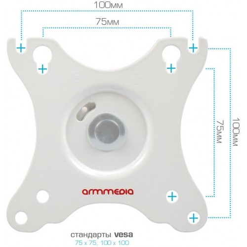 Кронштейн Arm Media LCD-T 21 (белый) 5