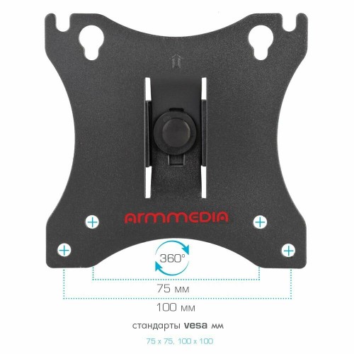 Кронштейн Arm Media LCD-T01 (черный) 2