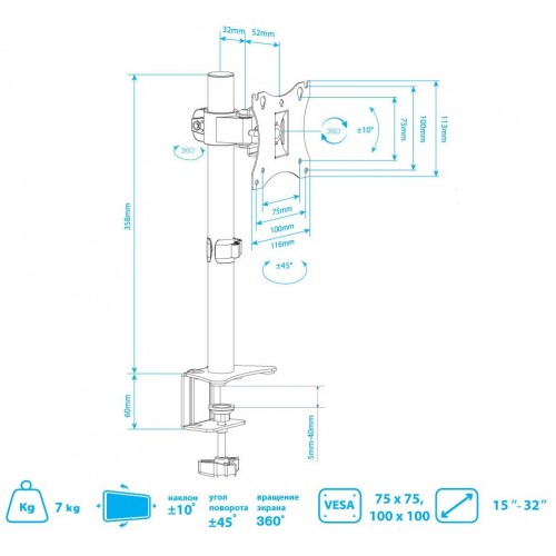 Кронштейн Arm Media LCD-T01 (черный) 8