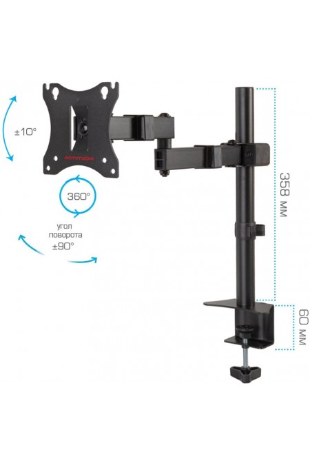 Кронштейн Arm Media LCD-T03 (черный) 4