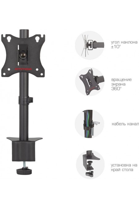 Кронштейн Arm Media LCD-T03 (черный) 5