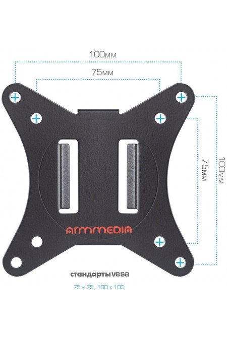 Кронштейн Arm Media LCD-T10 (черный) 3