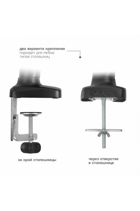 Кронштейн Arm Media LCD-T21 (черный) 5