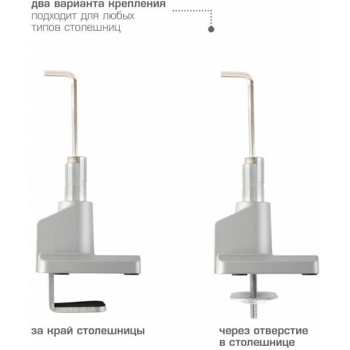 Кронштейн Arm Media LCD-T35 (серебристый) 7