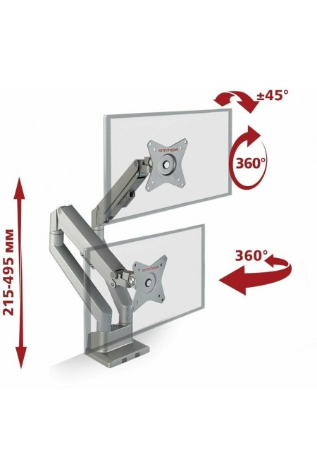 Кронштейн Arm Media LCD-T36 (серебристый) 1