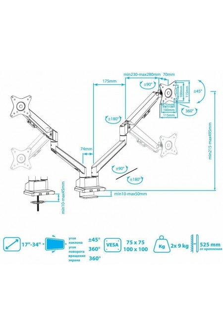 Кронштейн Arm Media LCD-T36 (серебристый) 6