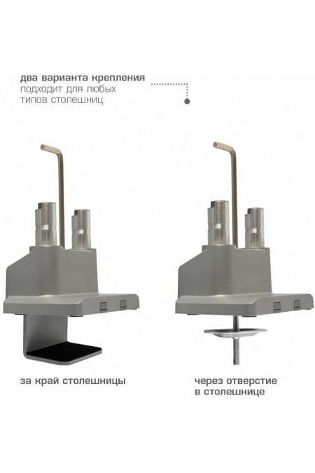 Кронштейн Arm Media LCD-T36 (серебристый) 7