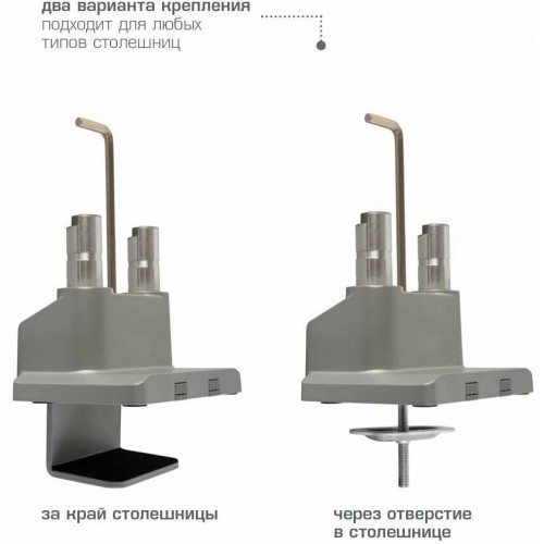 Кронштейн Arm Media LCD-T36 (серебристый) 9