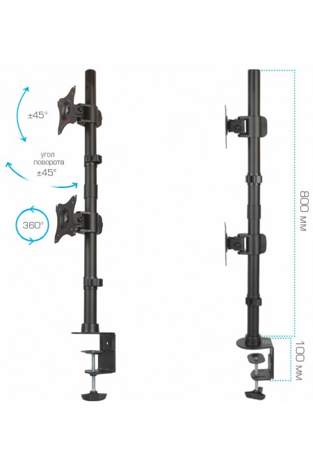 Кронштейн Arm Media LCD-T43 (черный) 2