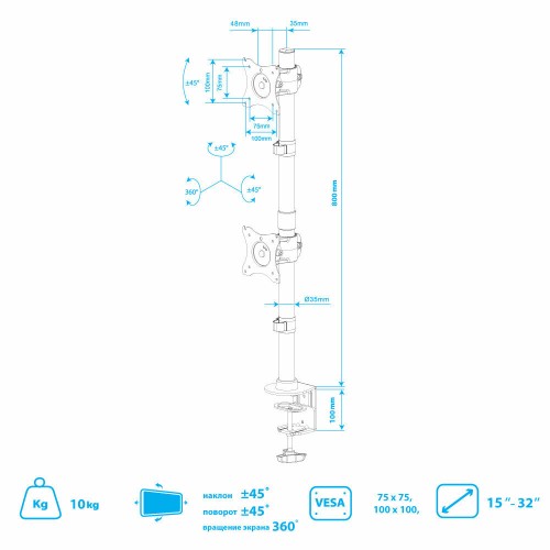 Кронштейн Arm Media LCD-T43 (черный) 3