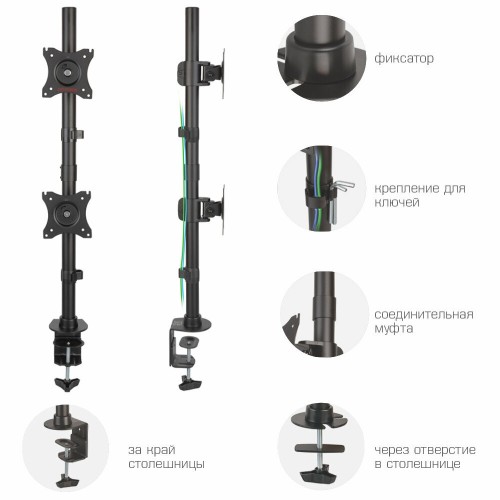 Кронштейн Arm Media LCD-T43 (черный) 4