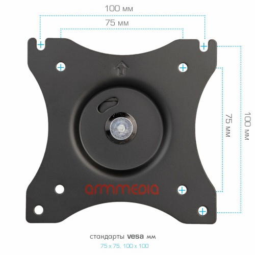 Кронштейн Arm Media LCD-T43 (черный) 6