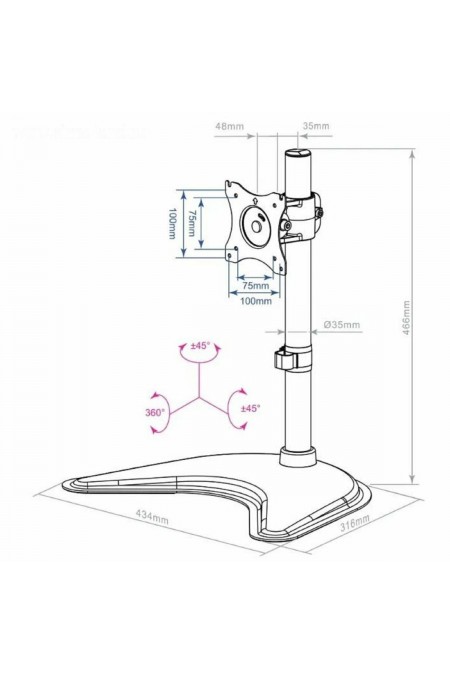 Кронштейн Arm Media LCD-T51 (черный) 1
