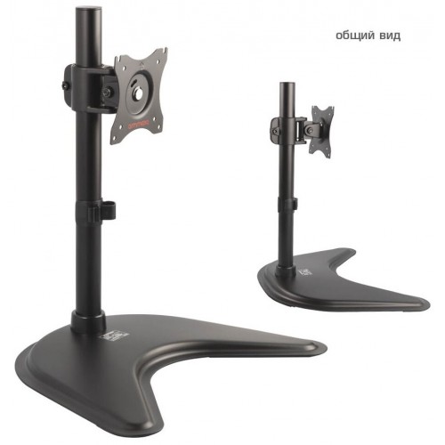 Кронштейн Arm Media LCD-T51 (черный) 4