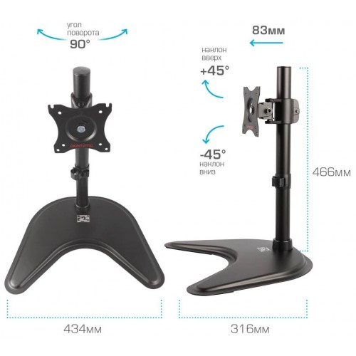 Кронштейн Arm Media LCD-T51 (черный) 6