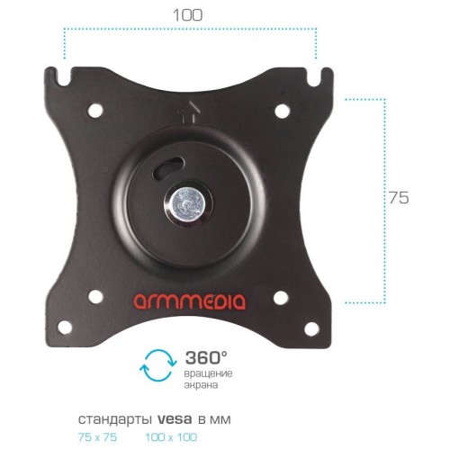 Кронштейн Arm Media LCD-T51 (черный) 7