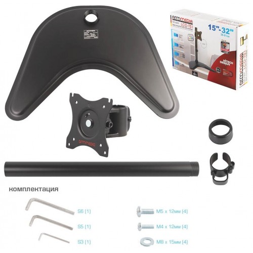 Кронштейн Arm Media LCD-T51 (черный) 8