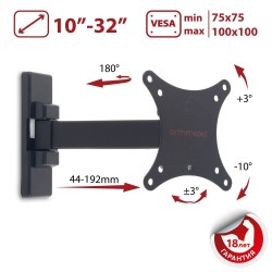 Кронштейн Arm Media MARS-01 (черный)