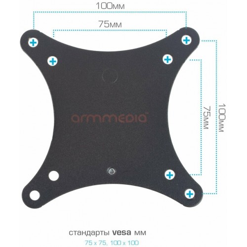 Кронштейн Arm Media MARS-01 (черный) 1