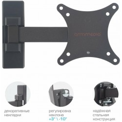 Кронштейн Arm Media MARS-01 (черный)